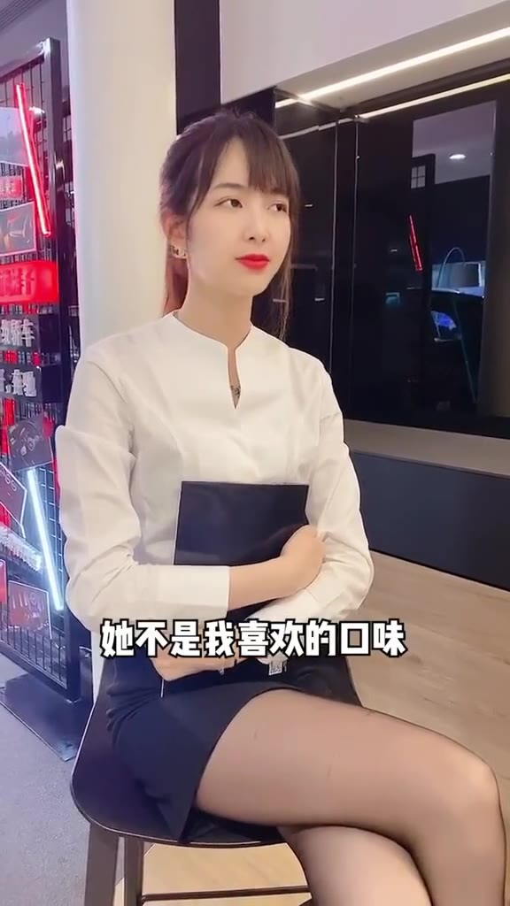 #正装#520之前我们重新认识一下吧@抖音小助手