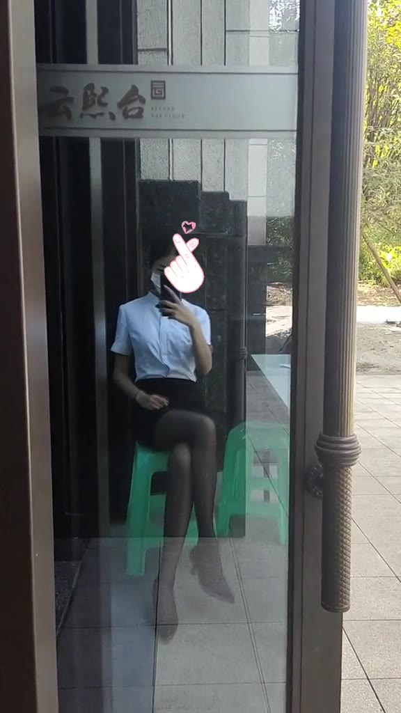 #正装#我把温柔设置了仅你一个人可见