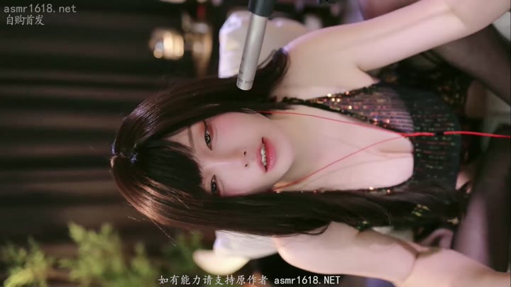 #雨教皇 邻居家的妻子 闪片黑丝礼群
