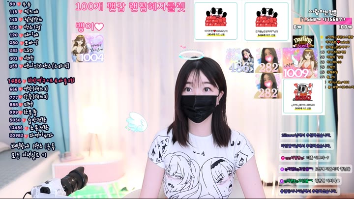 #vmfladl vmfladl_20250620_1535.mp4 @kbjba