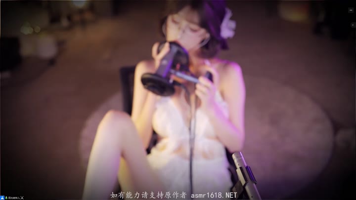 #ASMR    #张爱玲   教师节的礼物