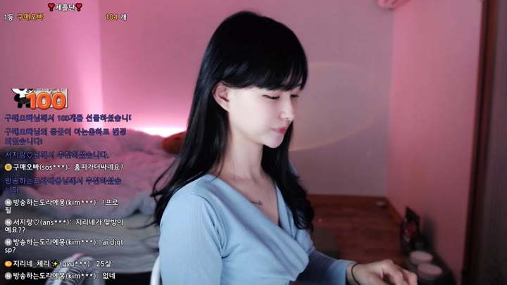 #gyuri26 gyuri26_20250422_0425.mp4 @kbjba