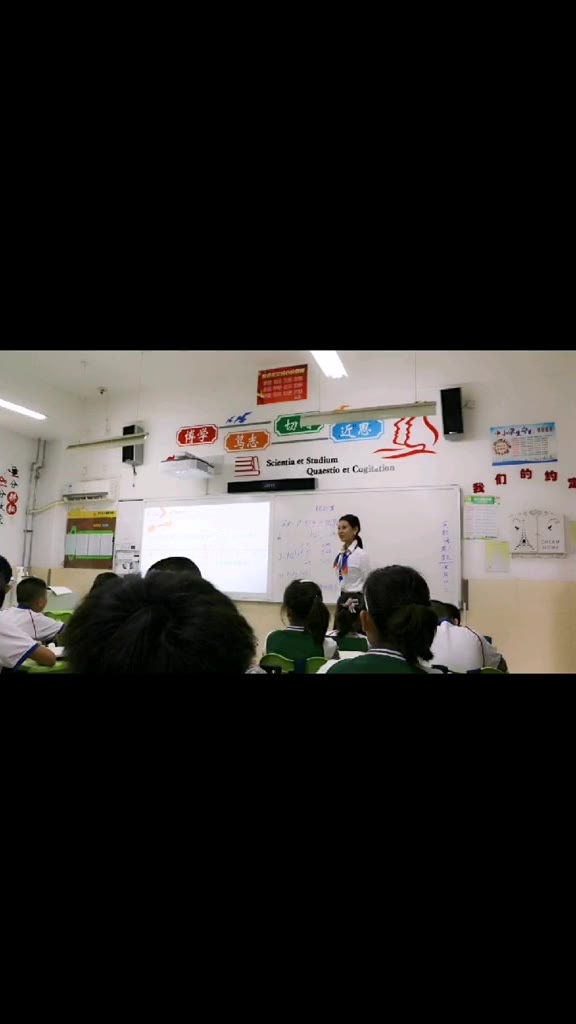 #正装#教师这个行业真的是，公婆喜欢，学生敬畏，
