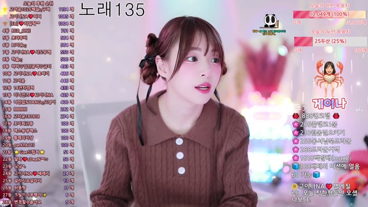 #qkeksms3 qkeksms3_20251027_0245.mp4 @kbjba