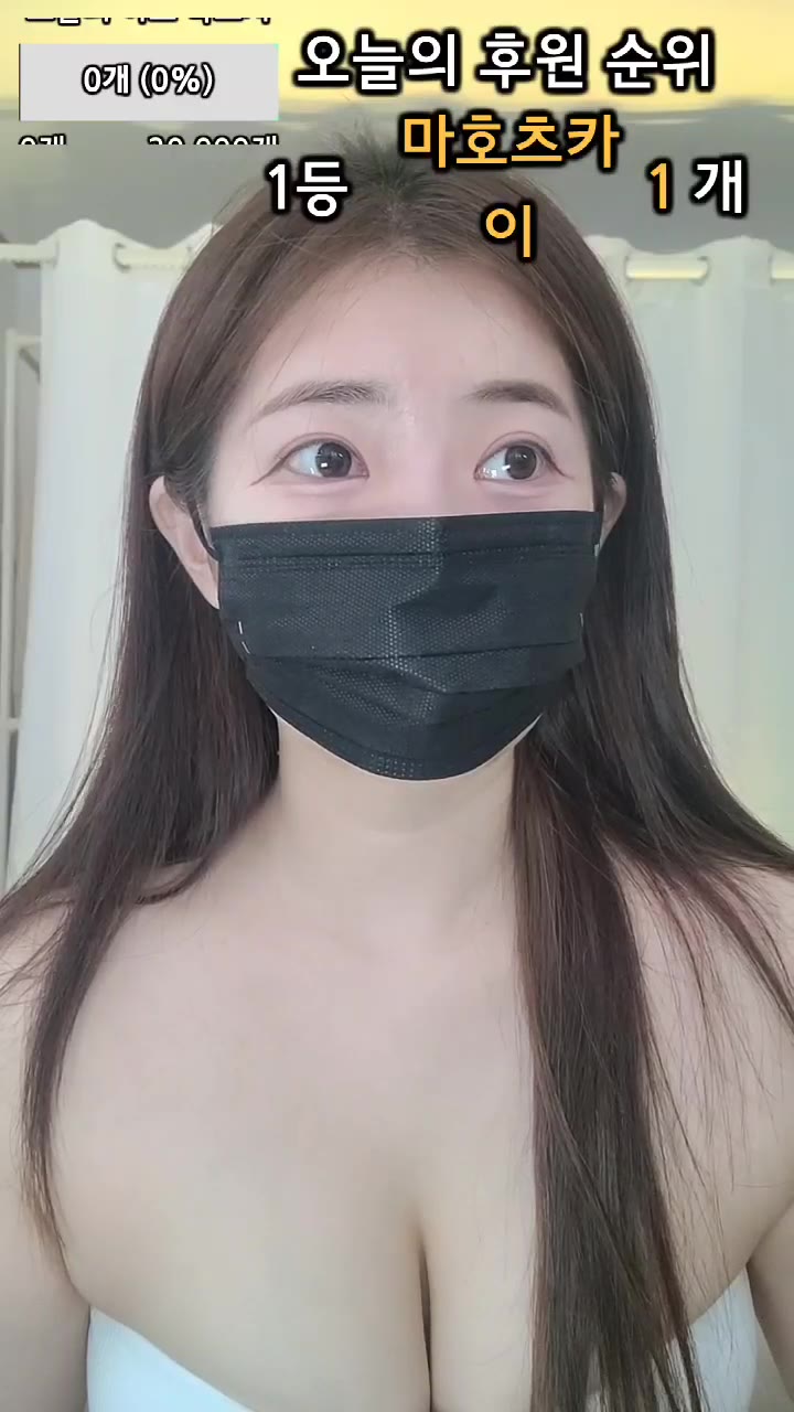 #induw78 induw78_20250614_1535.mp4 @kbjba