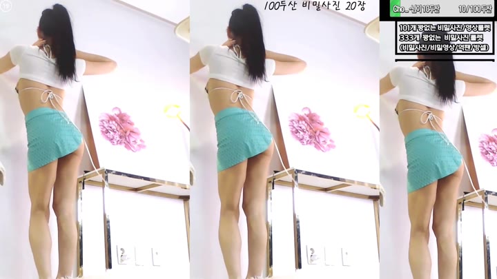 #Sooplive #feel0100 AF_feel0100_20250823_0348.mp4 @kbjba