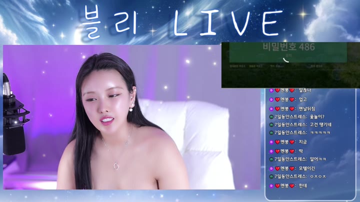 #jungvely0104 jungvely0104_20250611_0914.mp4 @kbjba