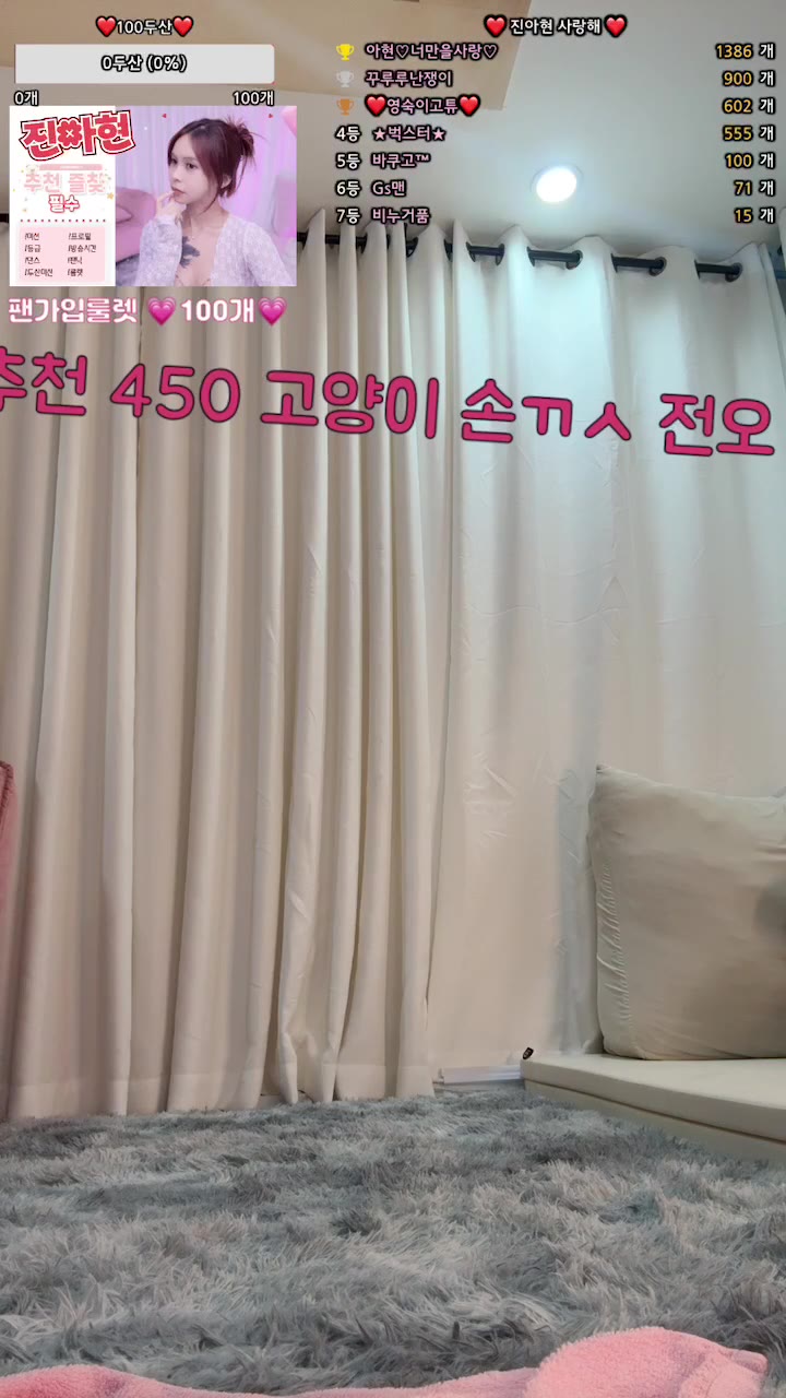 #jiwoozw jiwoozw_20250916_1610.mp4