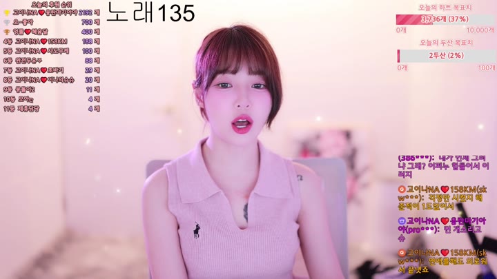 #qkeksms3 qkeksms3_20250513_0245.mp4 @kbjba
