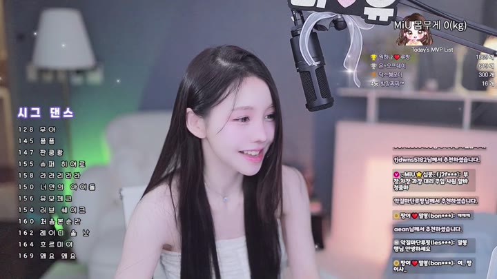 #imsocutesexy imsocutesexy_20250902_2300.mp4 @kbjba