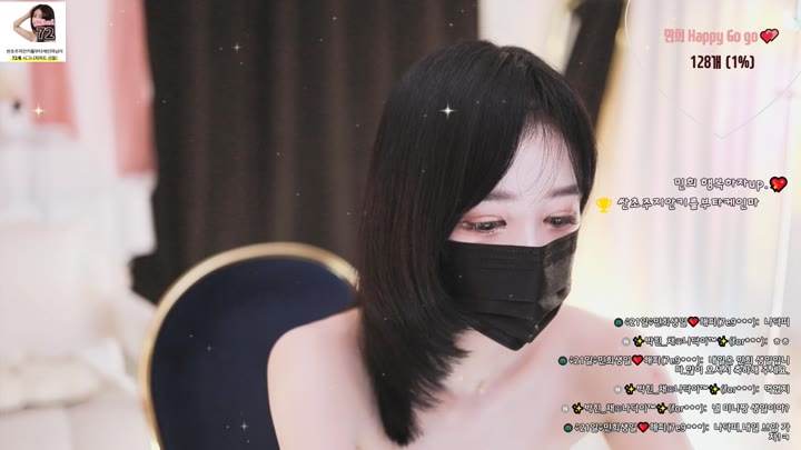 #hyuna0721 hyuna0721_20250720_2241.mp4 @kbjba