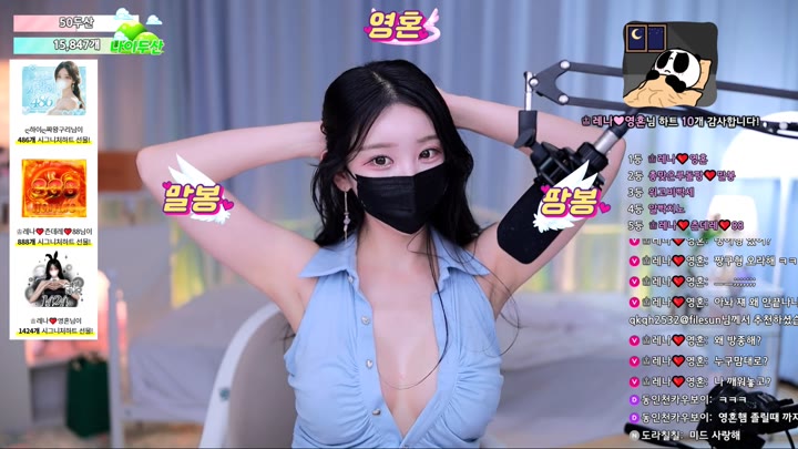 #moem9e9 moem9e9_20250616_0340.mp4 @kbjba