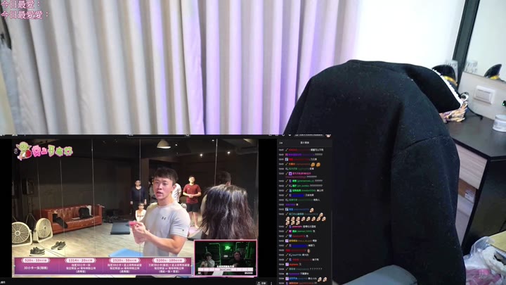 #Twitch #hani0924 TW_hani0924_20250218_1633.mp4 @kbjba