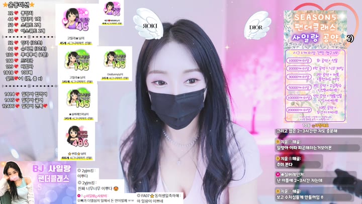#youn5758 youn5758_20250702_0841.mp4 @kbjba
