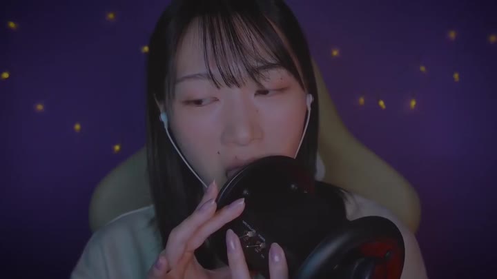 [#SARA ASMR]要么你睡要么我下巴断，舔耳