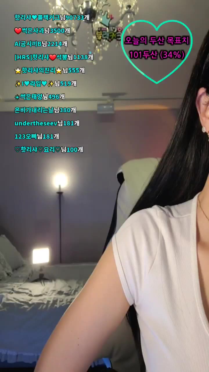 #3ww1ww3 3ww1ww3_20250929_0313.mp4 @kbjba