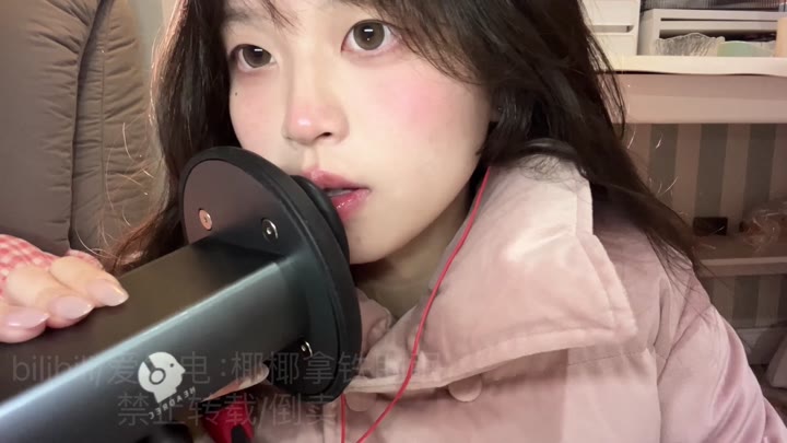 #椰椰拿铁  舔耳 少量吹气