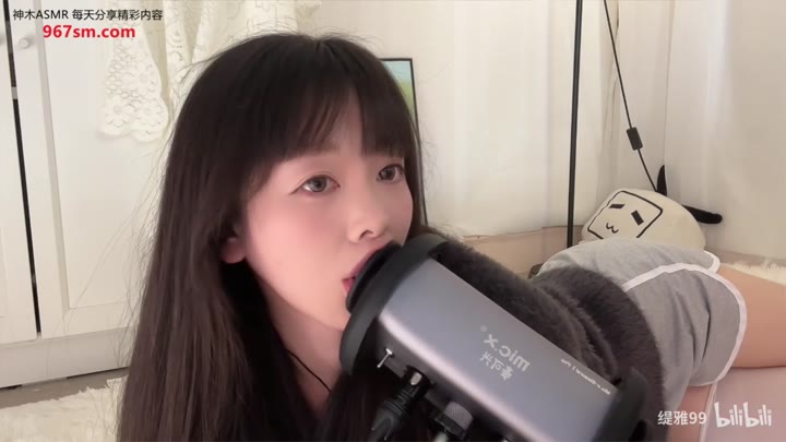 #缇雅99 男友视角贴贴版