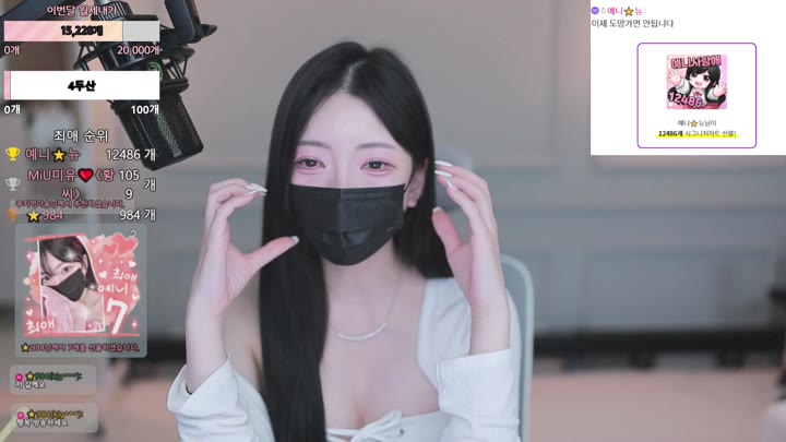 #anystar00 anystar00_20250520_2235.mp4 @kbjba