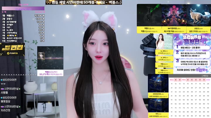 #Flextv #yesand FL_yesand_20250923_2245.mp4 @kbjba