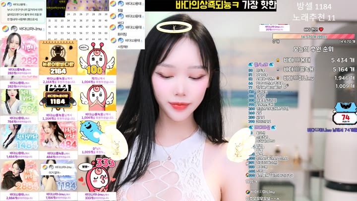 #Flextv #bada0629 FL_bada0629_20250501_2300.mp4 @kbjba
