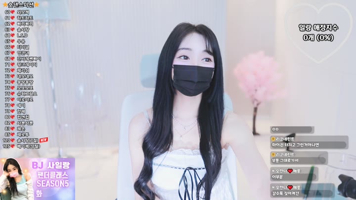 #youn5758 youn5758_20250627_0405.mp4 @kbjba