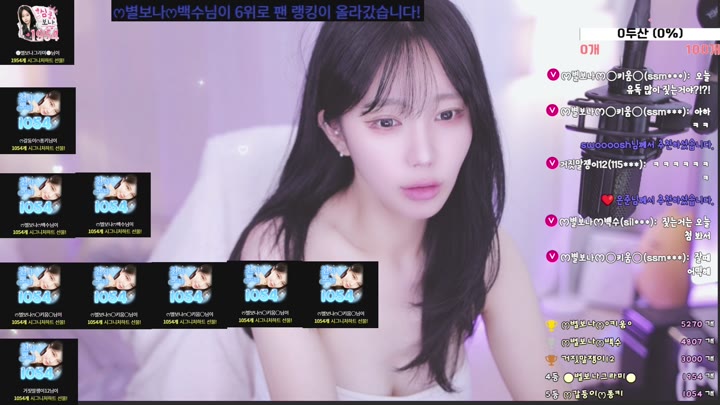 #zmalqp6666 zmalqp6666_20251003_0335.mp4 @kbjba