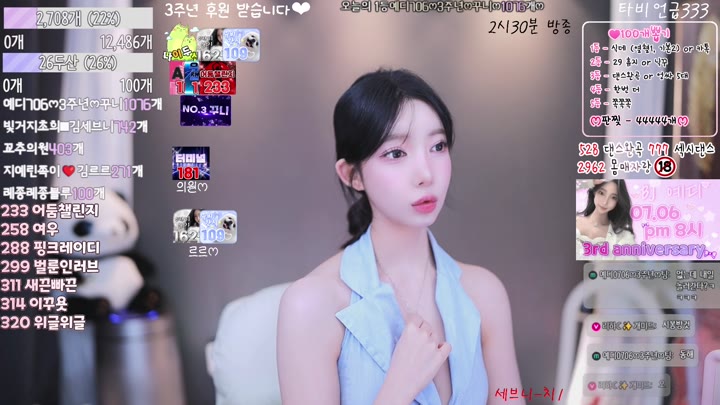 #csp1208 csp1208_20250630_2205.mp4 @kbjba
