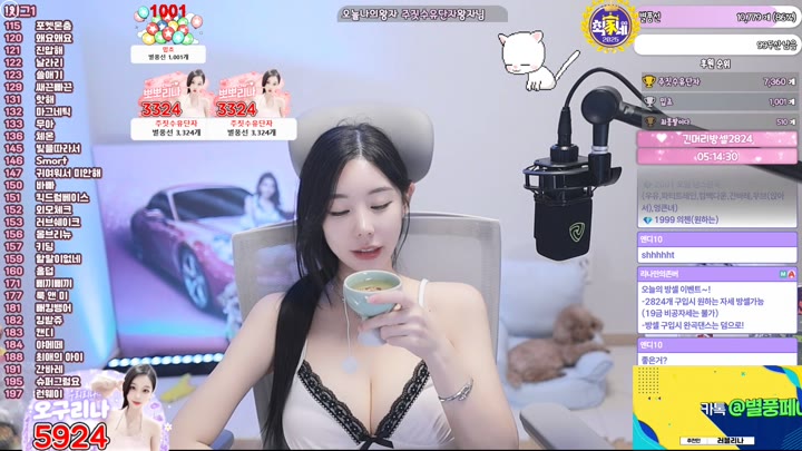 #Sooplive #gpgpgpgpgpgp AF_gpgpgpgpgpgp_20251023_0922.mp4 @kbjba
