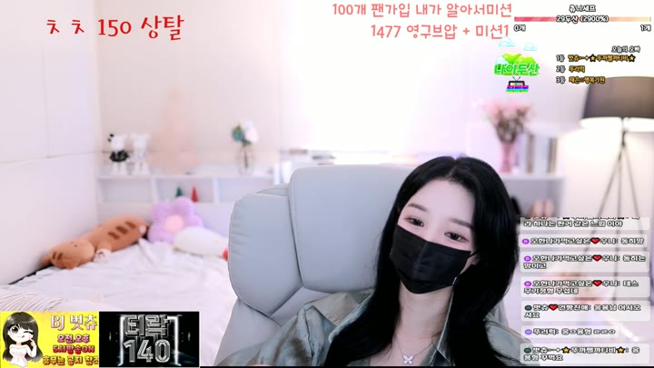#000but 000but_20250827_0340.mp4 @kbjba