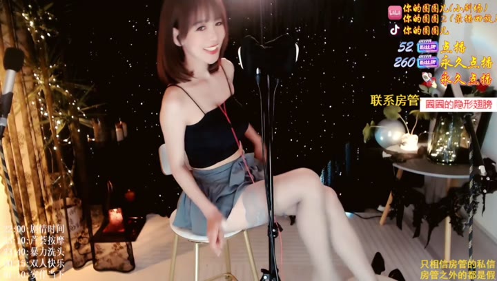#圈圈 #御姐 #大长腿