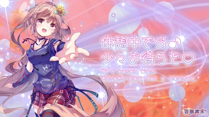 #音無来未 2024.01.19 【メンバー限定】チアガールコスでバイノーラル雑談＆イチャラブASMR♡【Jan. 19, 2024】
