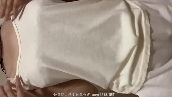 #ASMR    #漫步秋天   芦荟胶涂抹胸口