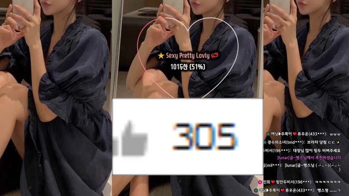 #hyuna0721 hyuna0721_20250914_1612.mp4 @kbjba
