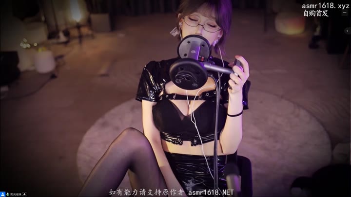 #ASMR     #张爱玲   变态痴女地下室