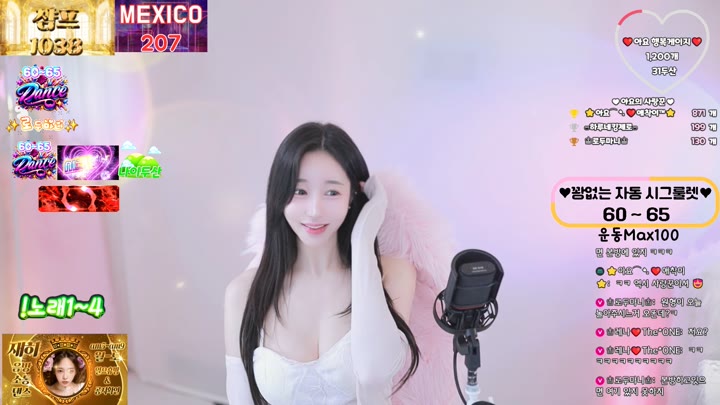 #ayo555 ayo555_20250813_2235.mp4 @kbjba