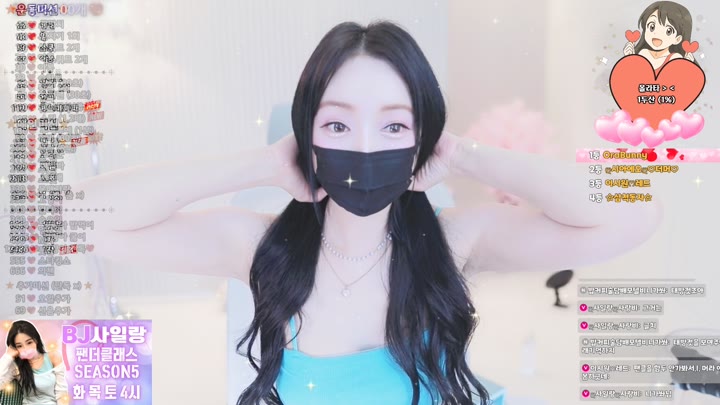 #youn5758 youn5758_20250706_0425.mp4 @kbjba