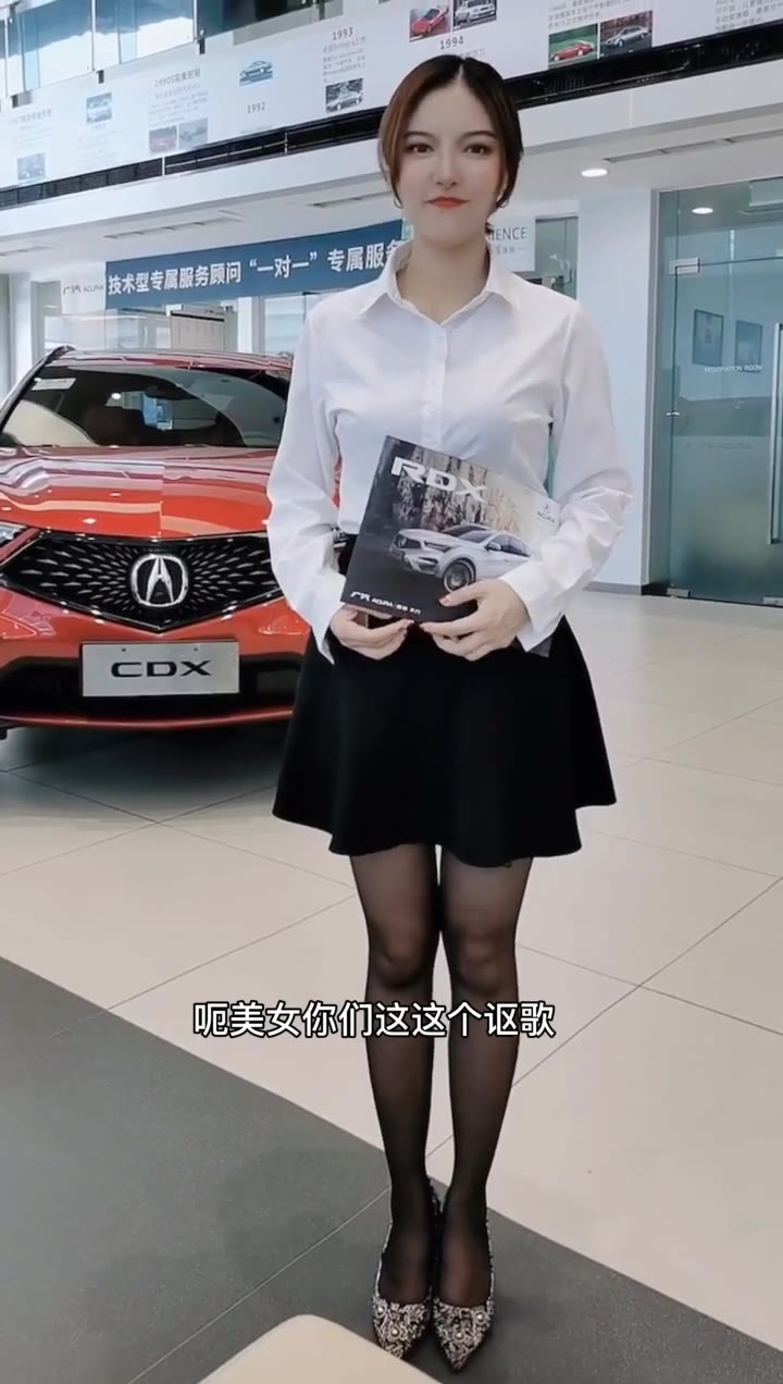#正装#你葫芦里卖的什么药，撕月一看就知道~ @