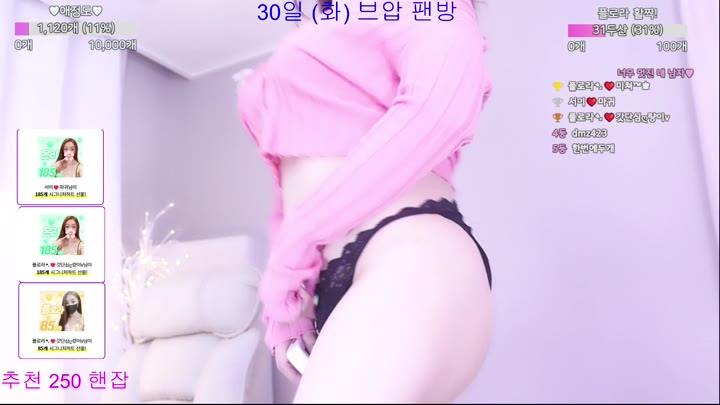 #flora317 flora317_20250925_1035.mp4 @kbjba