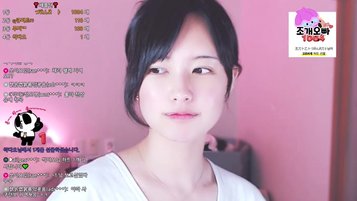 #gyuri26 gyuri26_20250512_0325.mp4 @kbjba