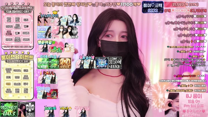 #dkdlfjqm758 dkdlfjqm758_20250722_2300.mp4 @kbjba