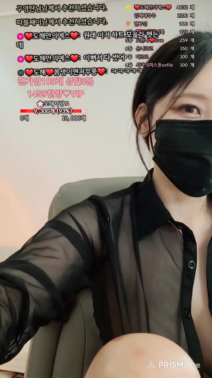 #uoan2xoak3j0skq uoan2xoak3j0skq_20250405_1425.mp4 @kbjba