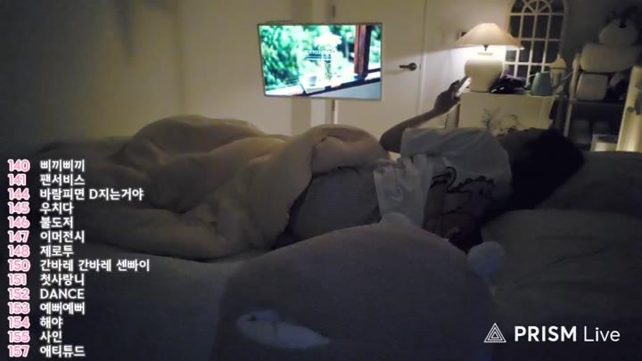 #eli05021212 eli05021212_20250816_0506.mp4 @kbjba