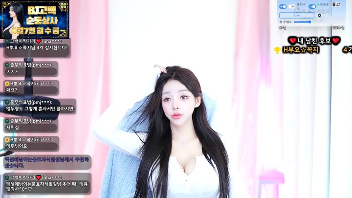 #mina0001 mina0001_20250419_2255.mp4 @kbjba