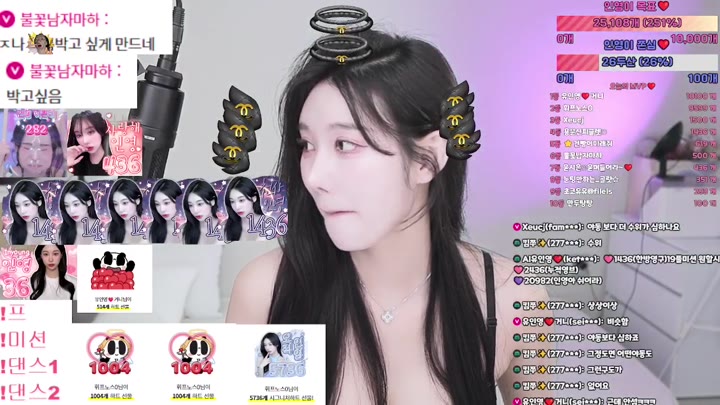#ketyes98325 ketyes98325_20251017_1642.mp4 @kbjba