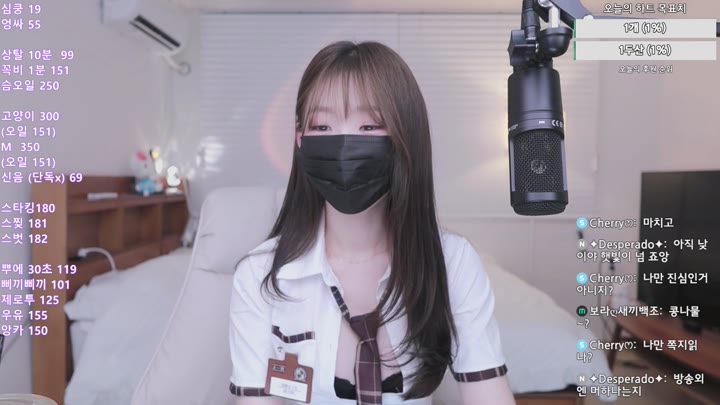 #qwerv486v qwerv486v_20250618_1635.mp4 @kbjba