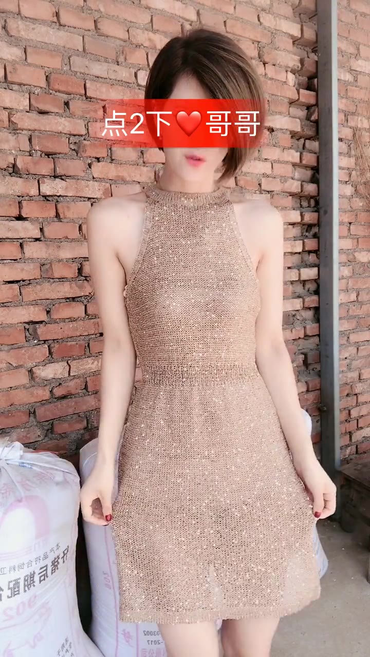 微拍No.7555