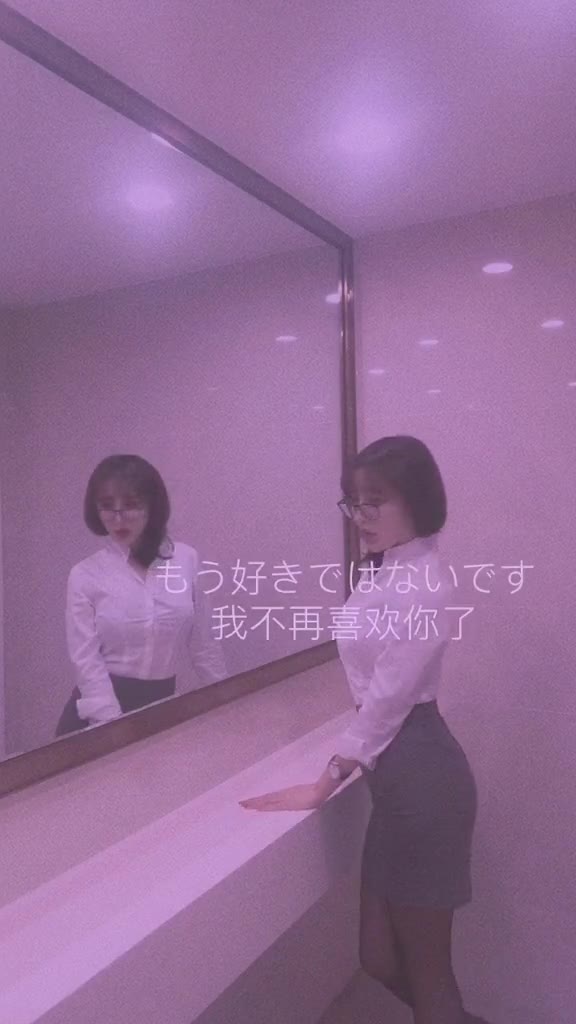 #正装#臭弟弟
