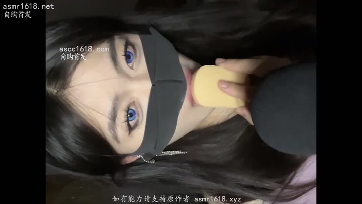 呼声很高的tian舔耳