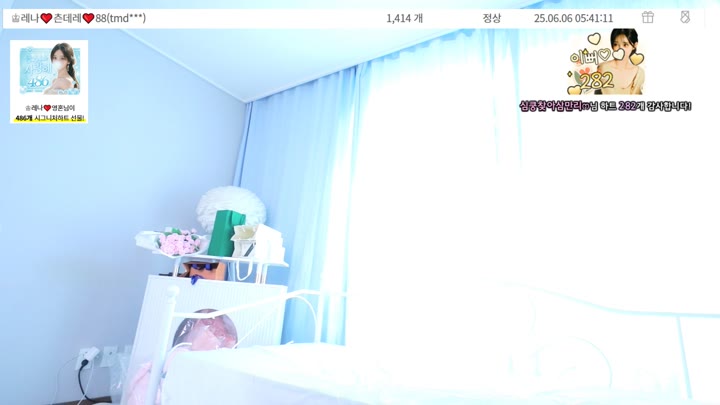#moem9e9 moem9e9_20250606_0815.mp4 @kbjba
